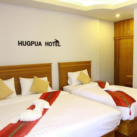 Hugpua Hotel Nan Exterior foto
