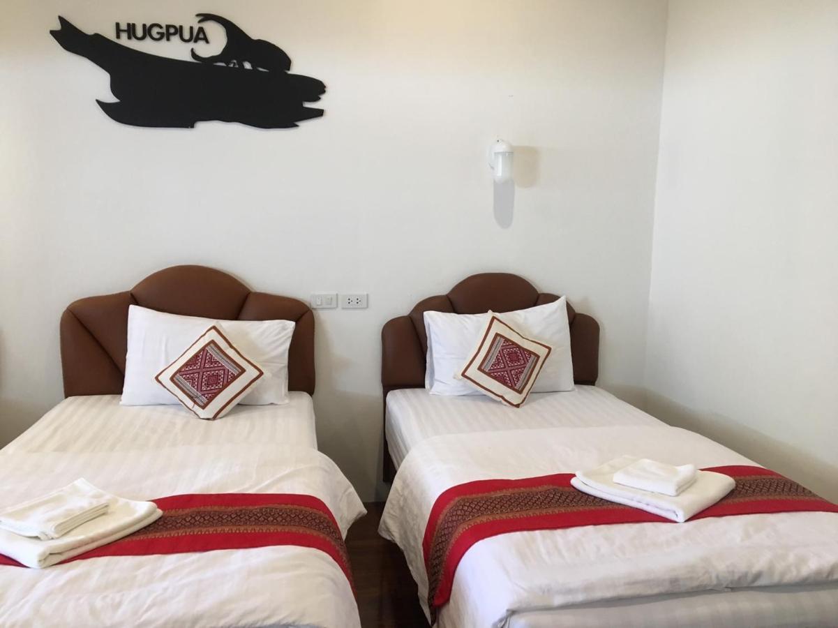 Hugpua Hotel Nan Exterior foto